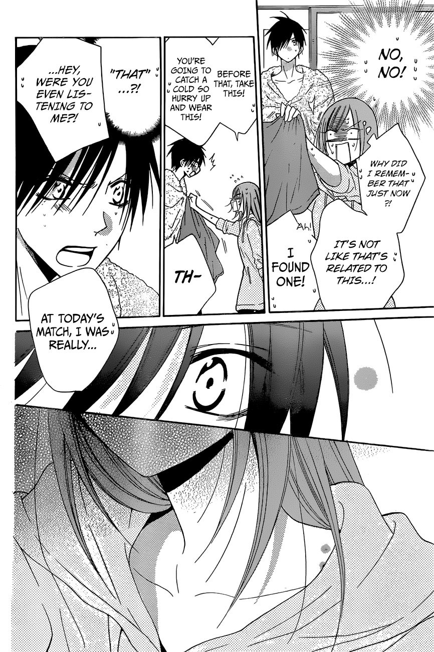 Namaiki Zakari, Chapter 87 image 22